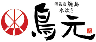 鳥元　ミューザ川崎 ロゴ