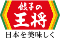 餃子の王将 ロゴ