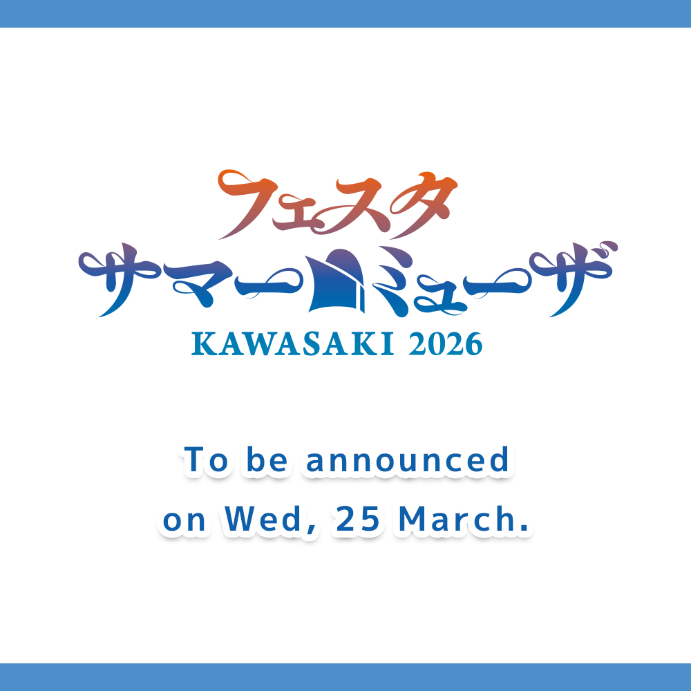 FESTA SUMMER MUZA KAWASAKI 2026